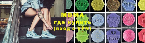 амф Лихославль