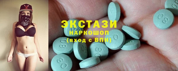 мет Липки