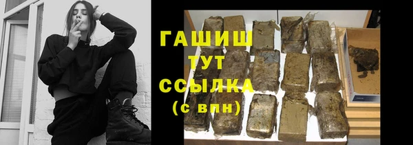 меф Лиски