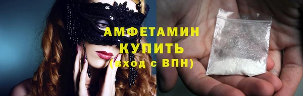 меф Лиски