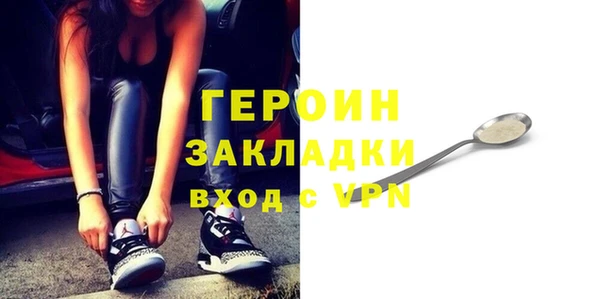 амф Лихославль