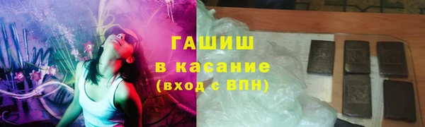 кокаин премиум Алексин