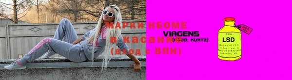 мет Липки