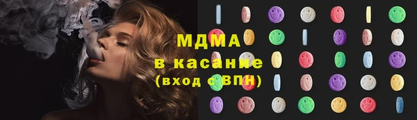 кокаин премиум Алексин
