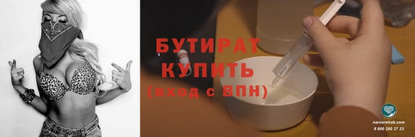 мет Липки