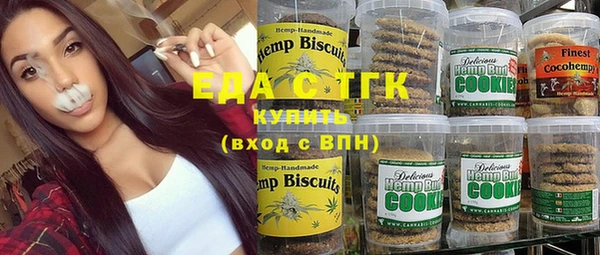 амф Лихославль