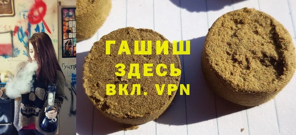 молекула духа Алексеевка