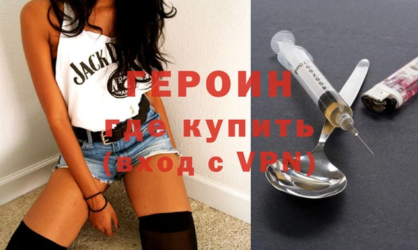 кокаин перу Лагань