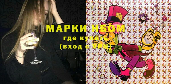 мет Липки