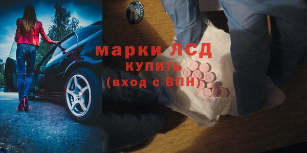 jwh Ладушкин