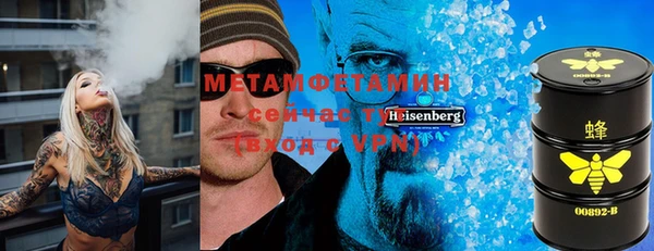 мет Липки
