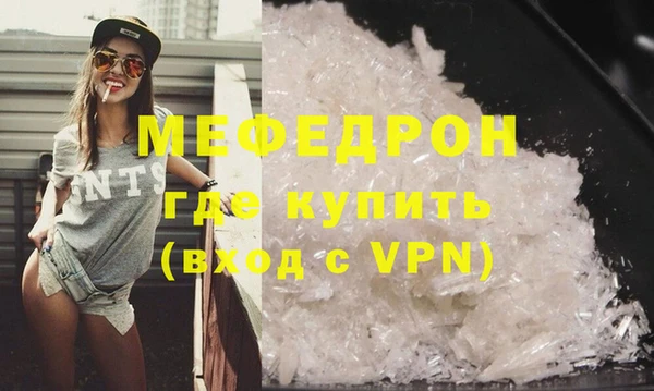jwh Ладушкин