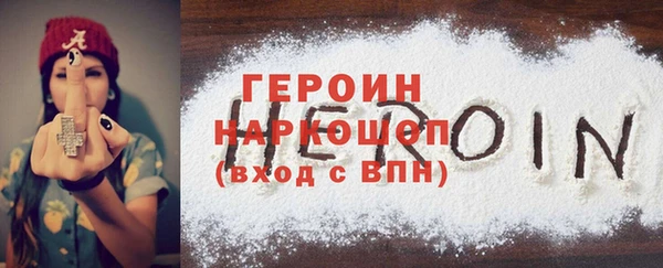 амф Лихославль