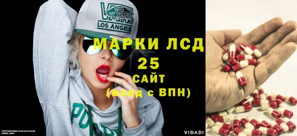 мет Липки
