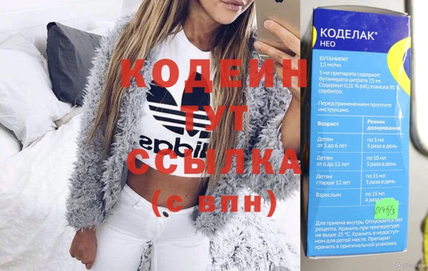 jwh Ладушкин