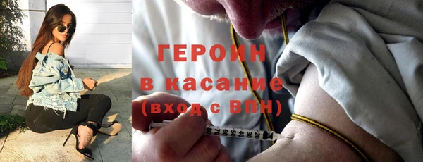 кокаин перу Лагань
