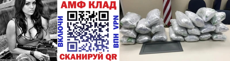 продажа наркотиков  Лаишево  Первитин кристалл 