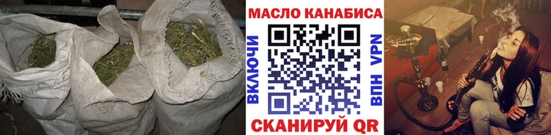 Дистиллят ТГК жижа  Лаишево 